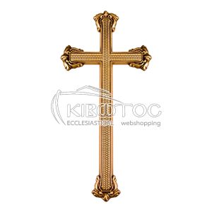 Σταυρός για Μνήμα Μπρούτζινος Χρυσός Ανάγλυφος Μεγάλος