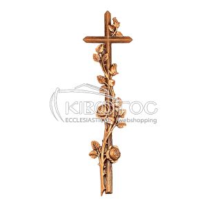 Σταυρός για Μνήμα Μπρούτζινος Χρυσός με Τριανταφυλλιά