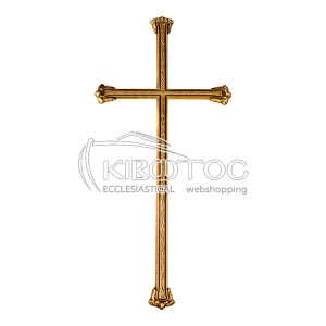 Σταυρός για Μνήμα Μπρούτζινος Χρυσός Ανάγλυφος Οικονομικός