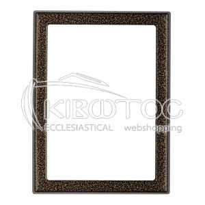 Κορνίζα για Μνήμα Αλουμινίου Χρυσό-Μαύρο Παραλληλόγραμμη Επιτοίχια Μεγάλη