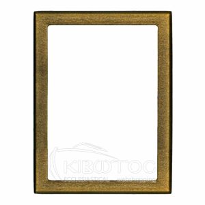 Κορνίζα για Μνήμα Αλουμινίου Λαδί Παραλληλόγραμμη Επιτοίχια