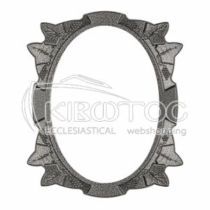 Κορνίζα για Μνήμα Αλουμινίου Ασημί-Μαύρο Οβάλ Επιτοίχια Άμπελος