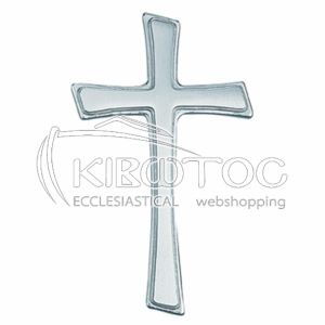 Σταυρός για Μνήμα Μπρούτζινος Σατινέ Ασημί Λείος