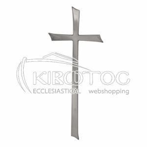 Σταυρός για Μνήμα Μπρούτζινος Σατινέ Ασημί Λείος Μεγάλος