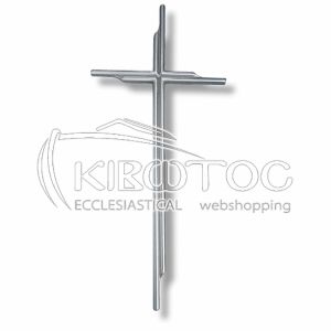 Σταυρός για Μνήμα Μπρούτζινος Σατινέ Ασημί Λείος Διπλός