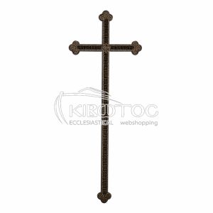 Σταυρός για Μνήμα Αλουμινίου Χρυσό-Μαύρο Σκαλιστός