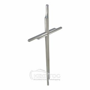 Σταυρός για Μνήμα Μπρούτζινος Ασημί Λείος Διπλός Μεγάλος