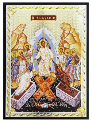 Εικόνα Ανάσταση Ιησούς Χριστός Χρυσοκονδυλιά