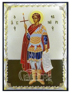 Εικόνα Άγιος Φανούριος Χρυσοκονδυλιά