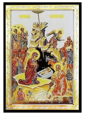 Εικόνα Γέννηση του Χριστού Χρυσοκονδυλιά