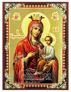 Εικόνα Γοργοεπήκοος Παναγία Χρυσοκονδυλιά