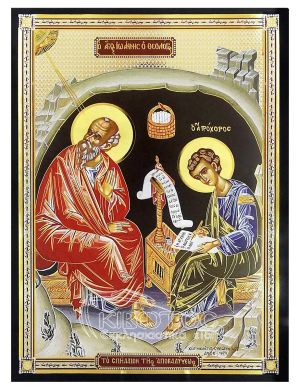 Εικόνα Σπήλαιο Αποκαλύψεως Χρυσοκονδυλιά