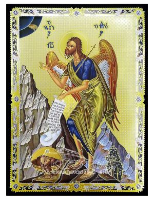 Εικόνα Άγιος Ιωάννης ο Πρόδρομος Χρυσοκονδυλιά