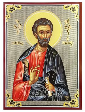Εικόνα Άγιος Ιούδας ο Θαδδαίος Χρυσοκονδυλιά