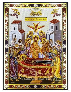 Εικόνα Κοίμηση της Θεοτόκου Χρυσοκονδυλιά