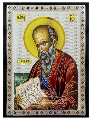 Εικόνα Άγιος Ιωάννης ο Θεολόγος Χρυσοκονδυλιά