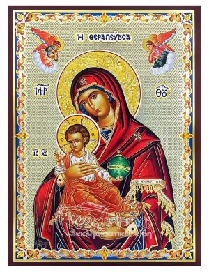 Εικόνα Παναγία Θεραπεύουσα Χρυσοκονδυλιά