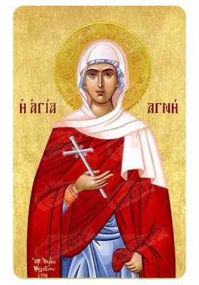 Μαγνητάκι Αγία Αγνή