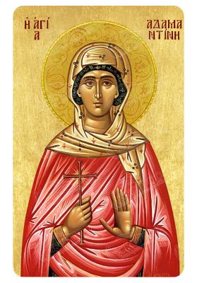 Μαγνητάκι Αγία Αδαμαντίνη