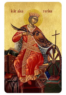 Μαγνητάκι Αγία Αικατερίνη