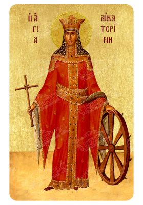 Μαγνητάκι Αγία Αικατερίνη