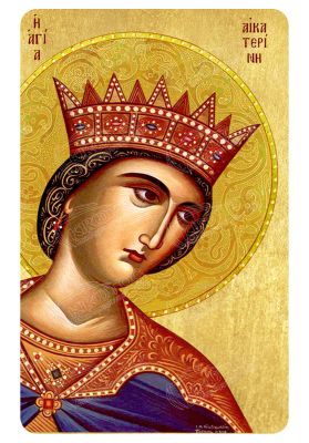 Μαγνητάκι Αγία Αικατερίνη