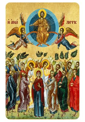 Μαγνητάκι Ανάληψη Ιησούς Χριστός