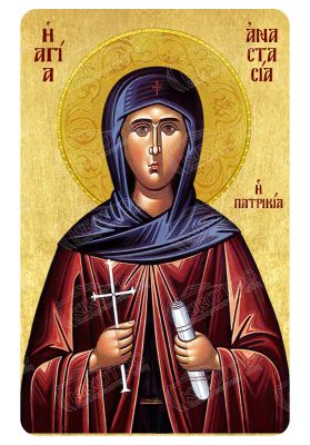 Μαγνητάκι Αγία Αναστασία η Πατρικία