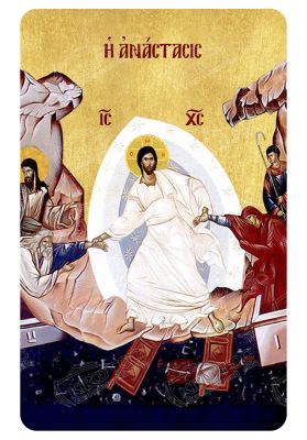 Μαγνητάκι Ανάσταση Ιησούς Χριστός