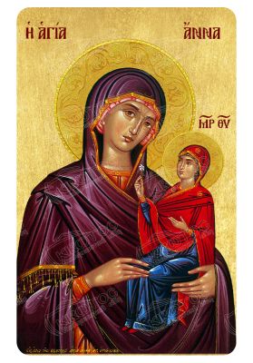 Μαγνητάκι Αγία Άννα