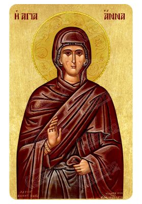 Μαγνητάκι Αγία Άννα