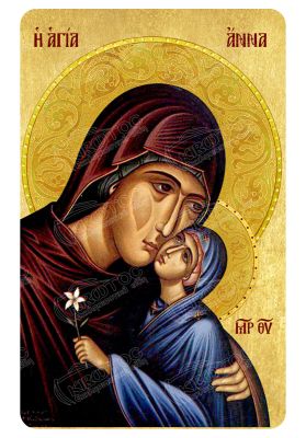 Μαγνητάκι Αγία Άννα