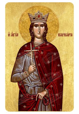 Μαγνητάκι Αγία Βαρβάρα