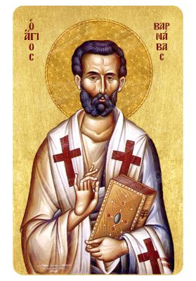 Μαγνητάκι Άγιος Βαρνάβας