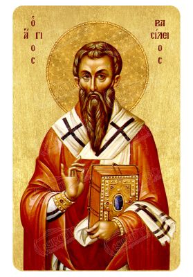 Μαγνητάκι Άγιος Βασίλειος