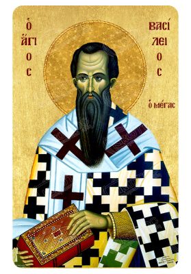 Μαγνητάκι Άγιος Βασίλειος