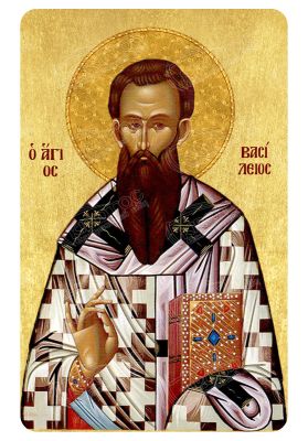 Μαγνητάκι Άγιος Βασίλειος