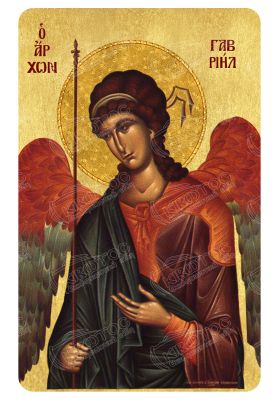 Μαγνητάκι Αρχάγγελος Γαβριήλ