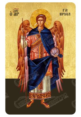 Μαγνητάκι Αρχάγγελος  Γαβριήλ