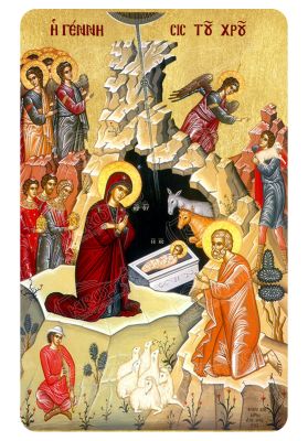 Μαγνητάκι Γέννηση Ιησούς Χριστός