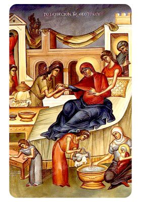 Μαγνητάκι Το Γεννέσιον της Θεοτόκου