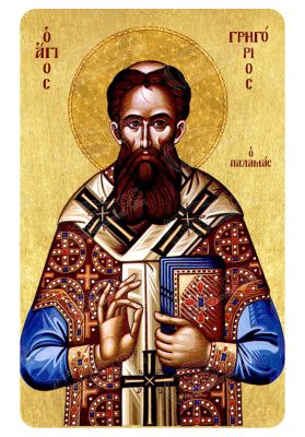 Μαγνητάκι Άγιος Γρηγόριος