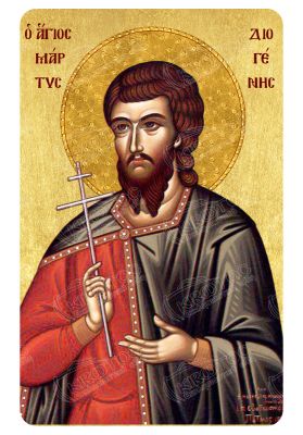 Μαγνητάκι Άγιος Διογένης