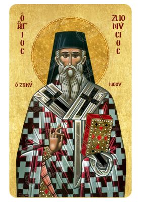 Μαγνητάκι Άγιος Διονύσιος