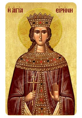 Μαγνητάκι Αγία Ειρήνη