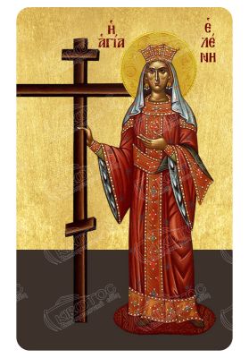 Μαγνητάκι Αγία Ελένη