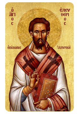 Μαγνητάκι Άγιος Ελευθέριος