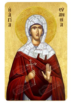 Μαγνητάκι Αγία Ευανθία