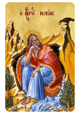 Μαγνητάκι Προφήτης Ηλίας