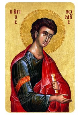 Μαγνητάκι Άγιος Θωμάς 